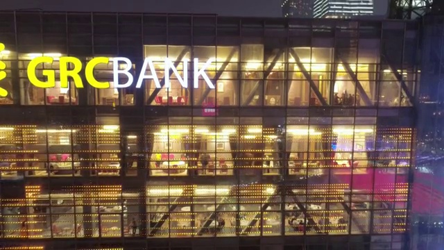 广州农业商业银行夜景01视频下载