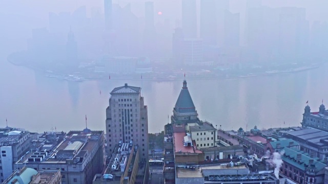 晨雾中的上海陆家嘴视频素材