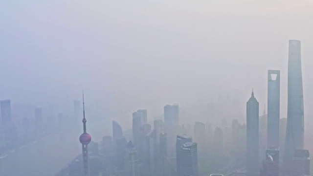 晨雾中的上海陆家嘴视频素材