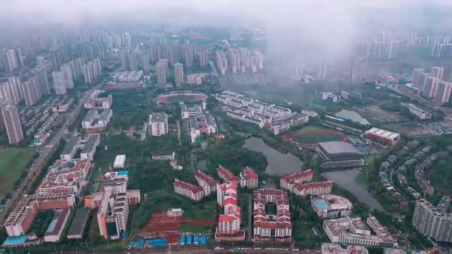 4K30P重庆大学城重庆科技学院航拍云雾中顺时针移动延时视频素材