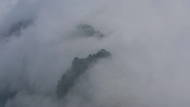 贵州江口梵净山老金顶云海视频素材