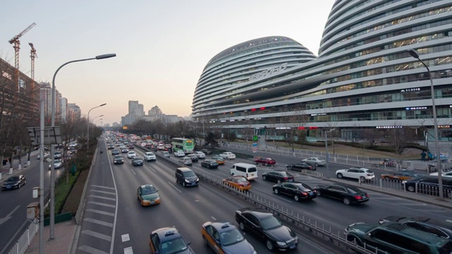 中国北京市：城市风光视频下载
