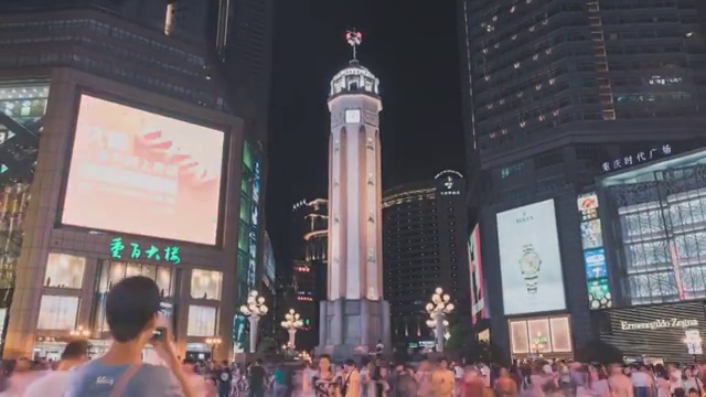 4K30P解放碑广场夜景大范围移动延时视频素材