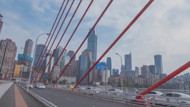 4K25P千厮门大桥渝中商圈高楼大范围移动延时视频素材