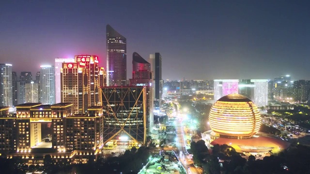 航拍杭州钱江新城城市夜景视频购买