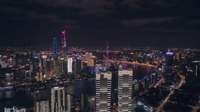航拍上海北外滩和陆家嘴城市夜景视频素材