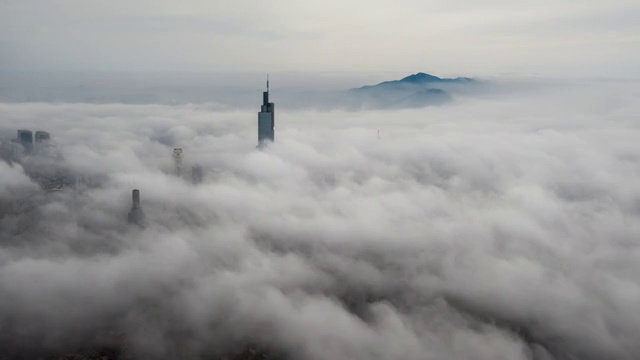 云海中的南京视频素材