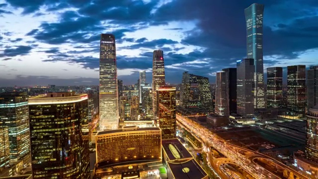 北京cbd夜景视频素材