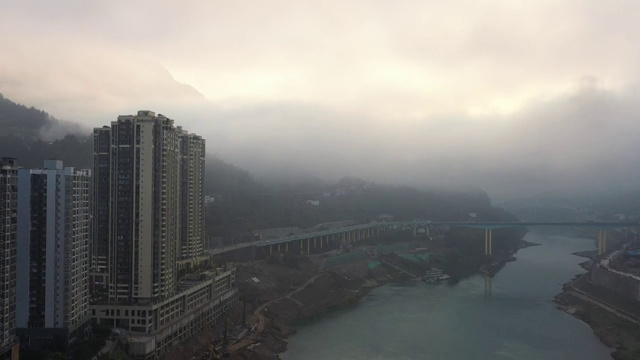 重庆武隆：秋天晨雾中的武隆视频素材