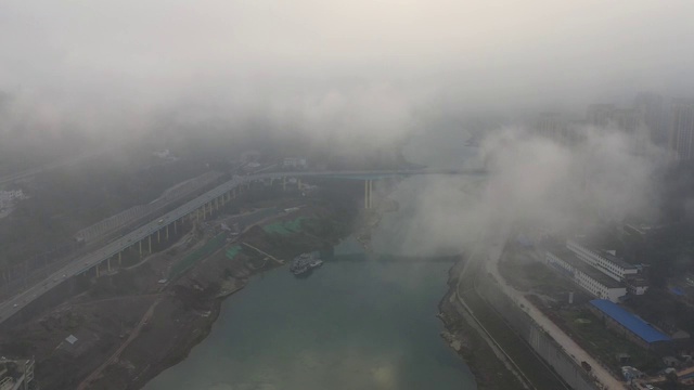 重庆武隆：秋天晨雾中的武隆视频素材