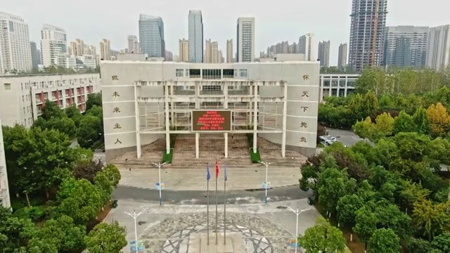 航拍安徽省合肥市第一中学视频素材