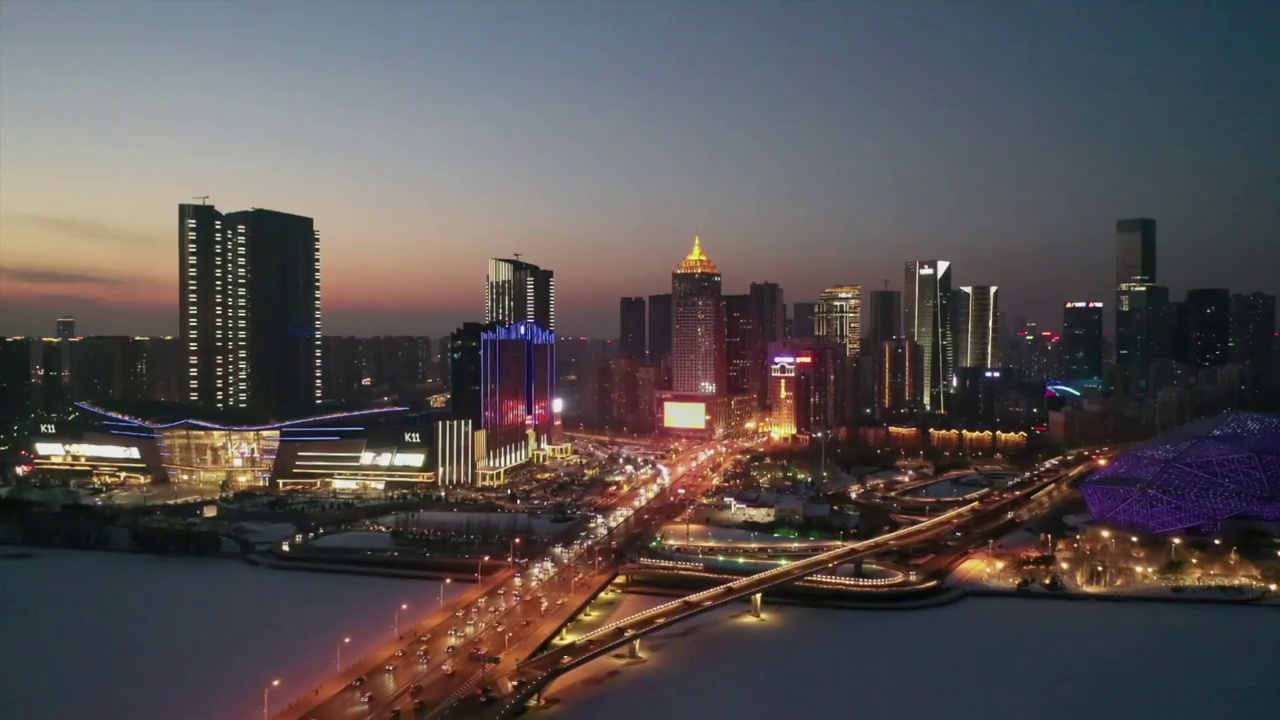 沈阳城市中心五里河CBD环绕航拍视频素材