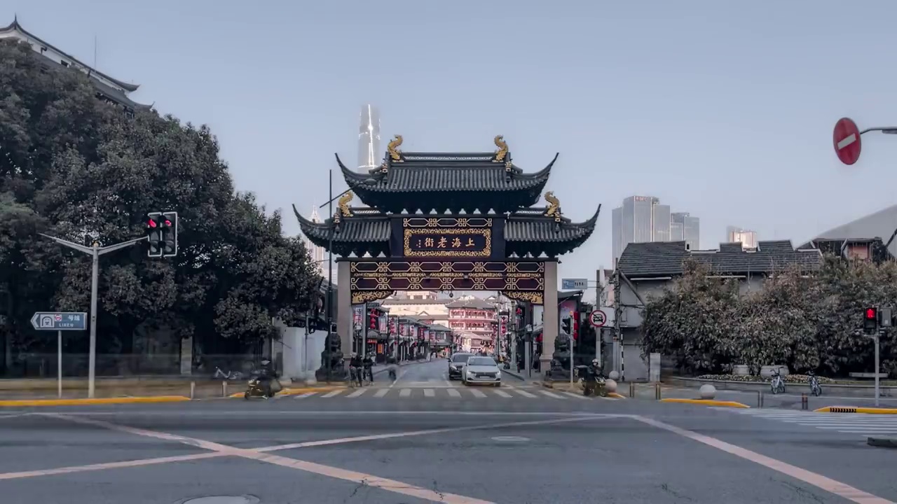 上海老街的繁忙交通视频素材