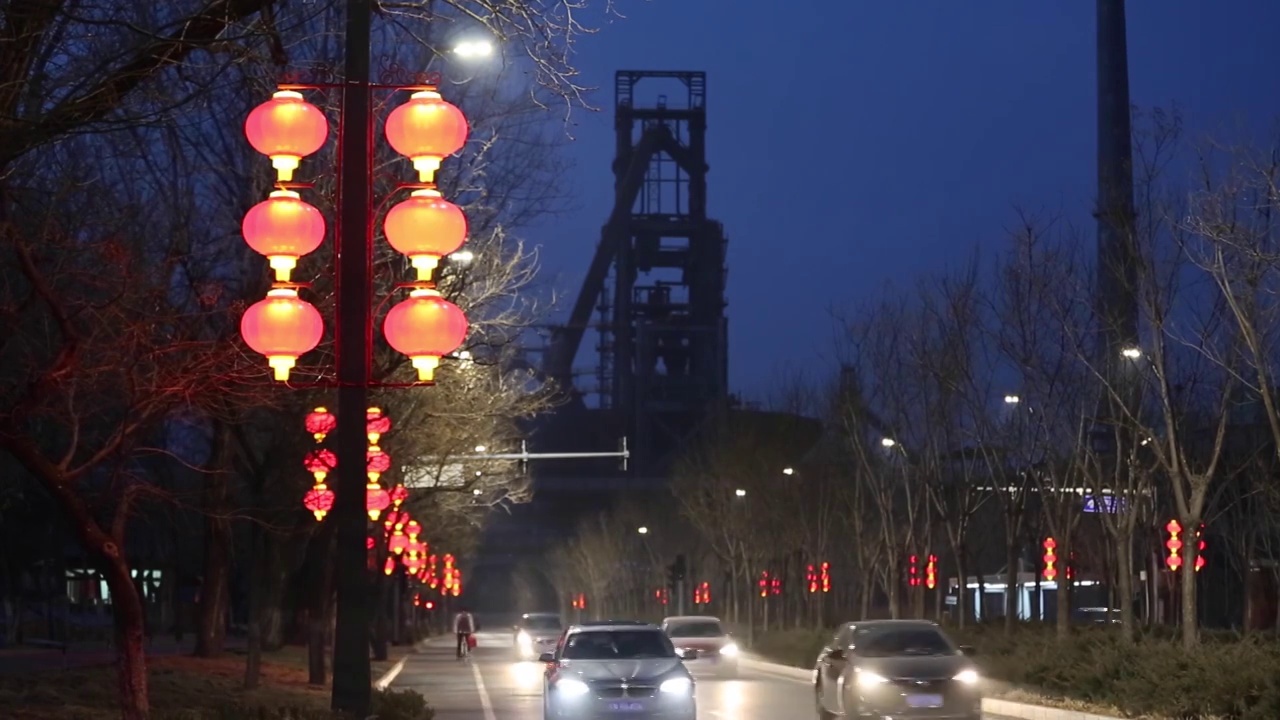 北京首钢夜晚街道视频素材