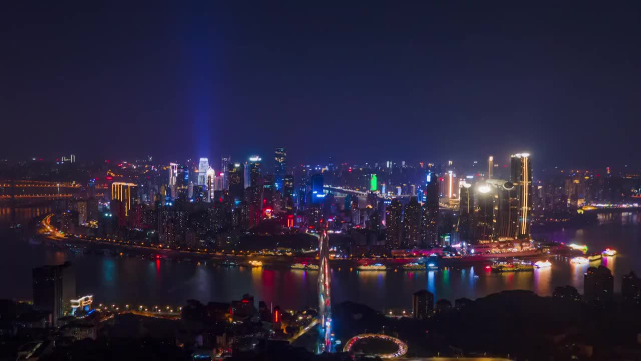 重庆夜景航拍延时摄影视频素材
