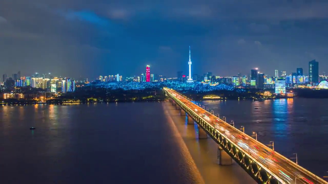 4k航拍武汉长江大桥夜景大范围延时视频素材