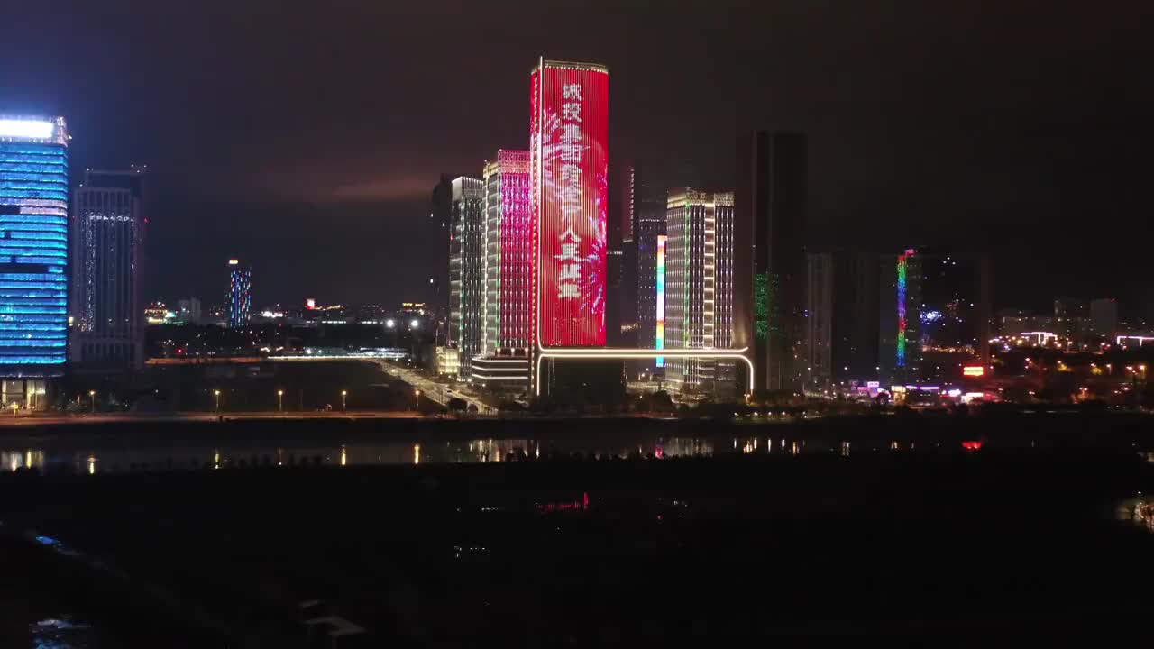 义乌中福广场夜景4K航拍视频素材