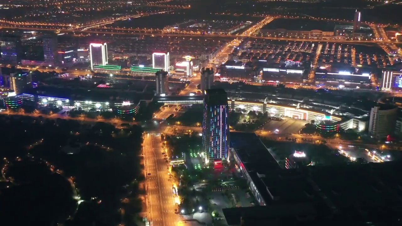 义乌国际商贸城夜景4K航拍视频素材