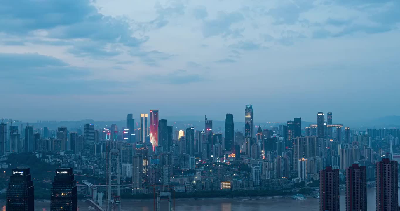 重庆渝中区日转夜城市风光视频素材