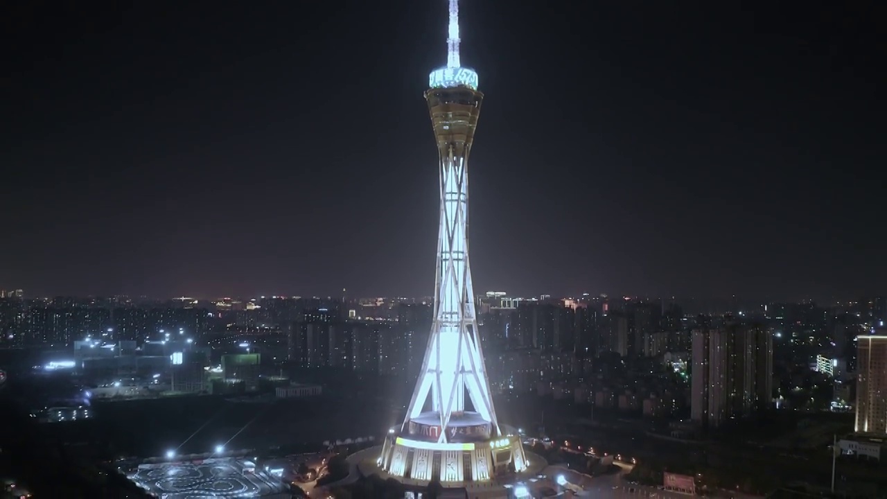 郑州中原福塔夜景航拍视频素材
