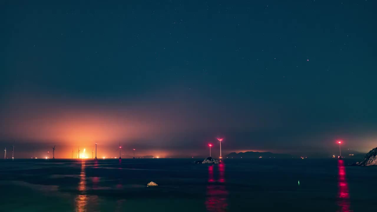 珠海海上风电星空视频下载