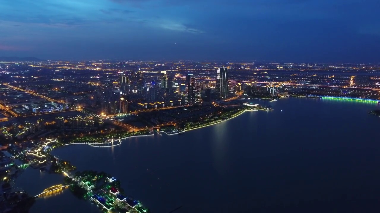 苏州金鸡湖夜景航拍视频素材