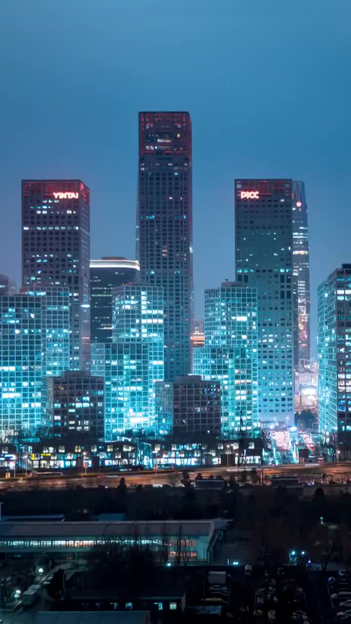 北京国贸CBD夜景延时视频素材