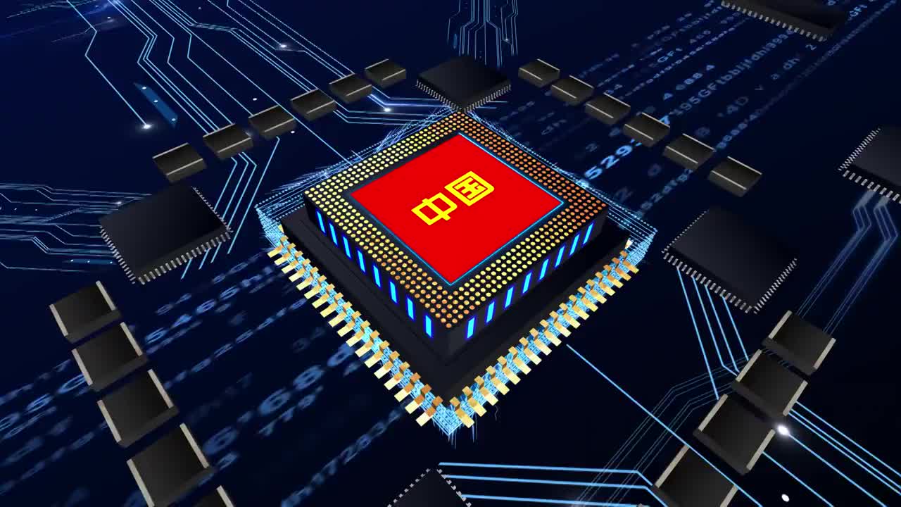 自主科技中国芯科技视频素材视频素材