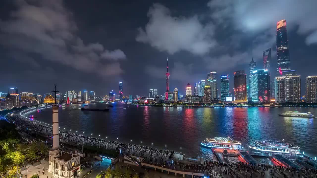 上海国庆节射灯激光秀视频素材