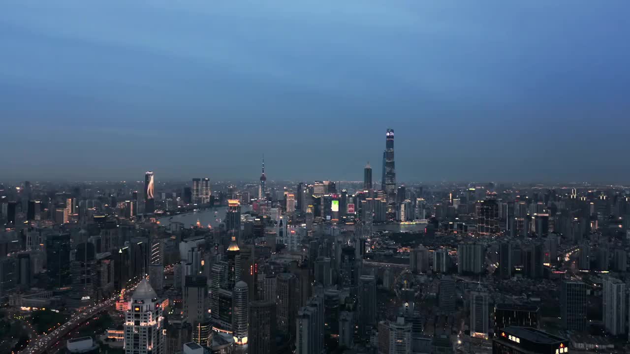 上海城市航拍视频素材