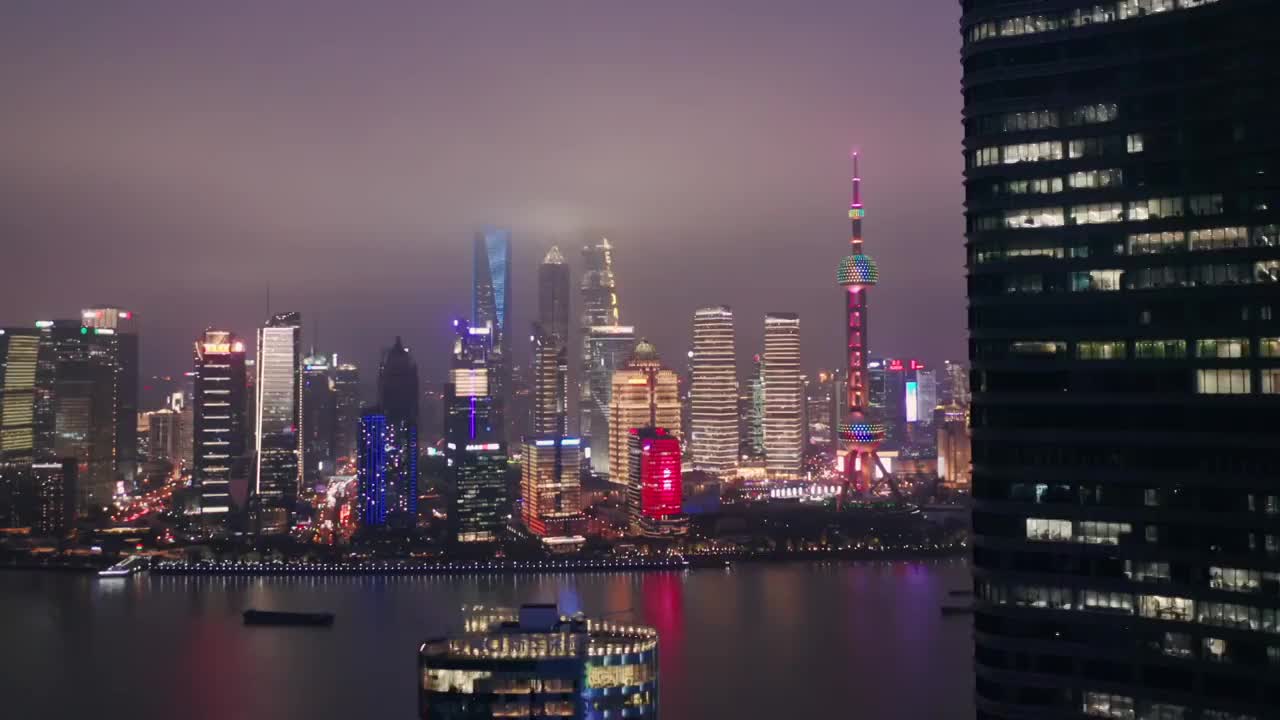 上海城市夜景航拍视频下载