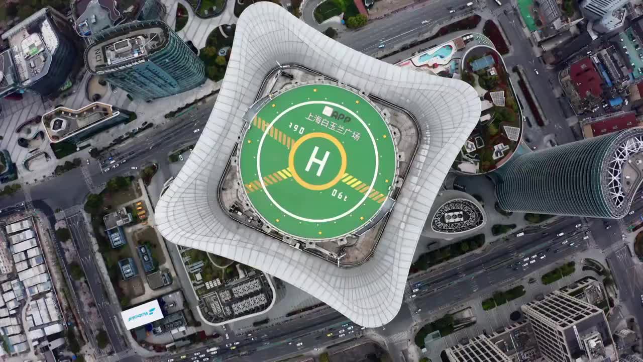 上海白玉兰建筑航拍视频下载