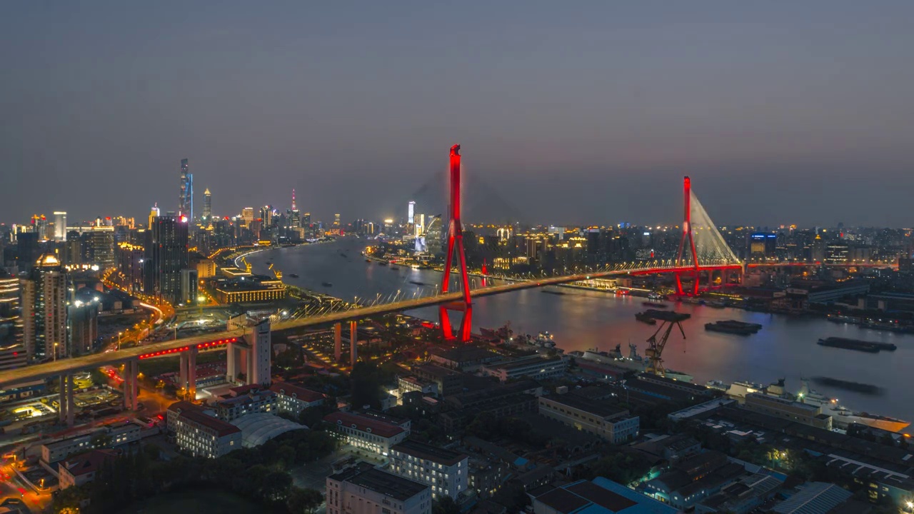 俯瞰杨浦大桥日落视频素材