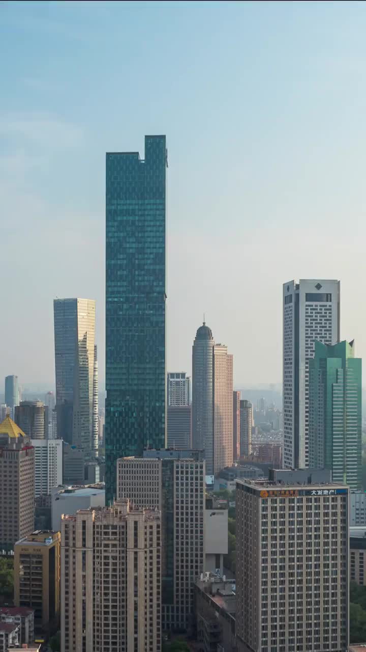 中国南京新街口城市天际线视频素材