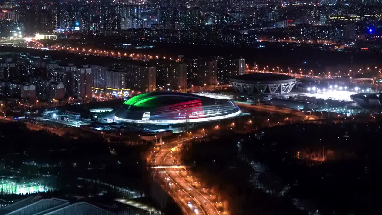 北京冬奥速滑馆夜景视频素材
