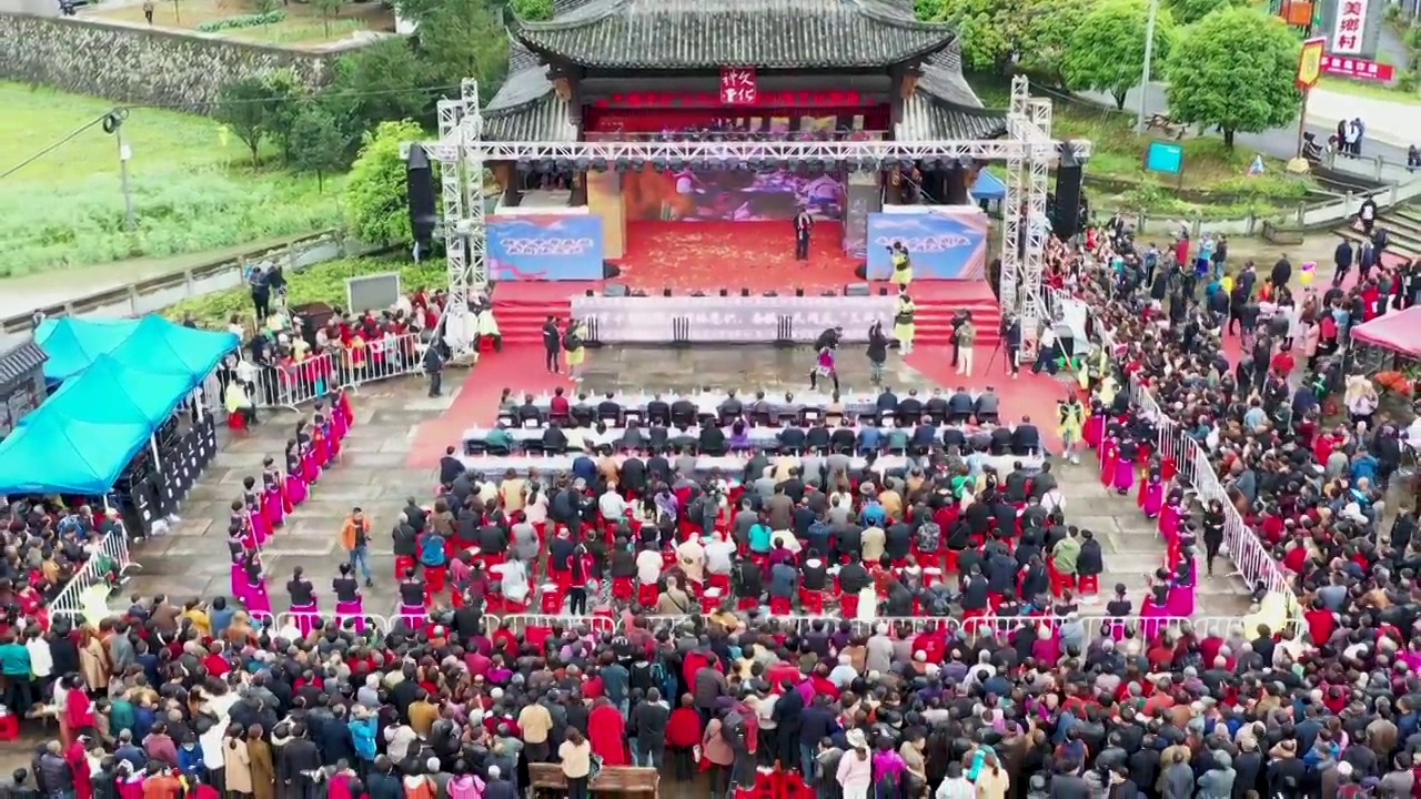 龙游沐尘三月三畲族风情文化节4K航拍视频素材