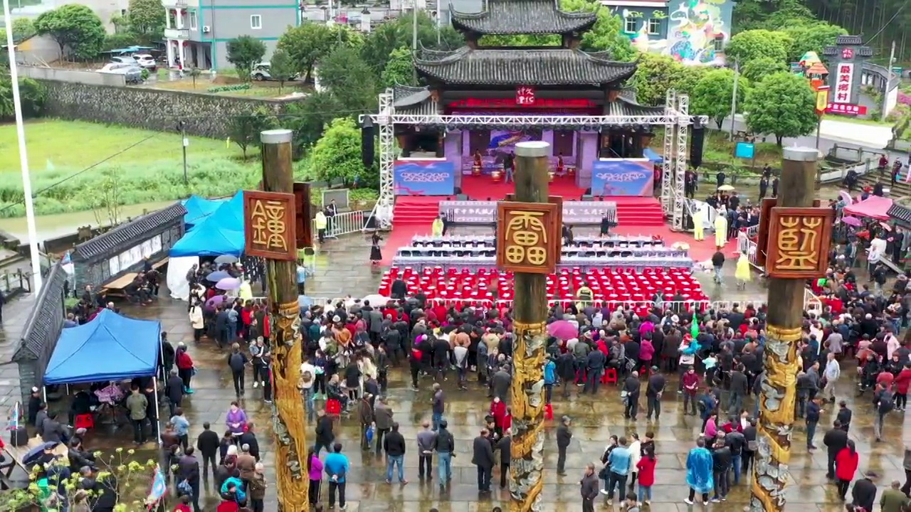 龙游沐尘三月三畲族风情文化节4K航拍视频素材