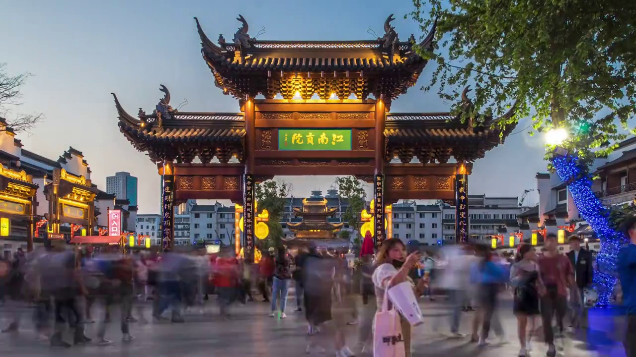 中国南京夫子庙延时摄影视频下载