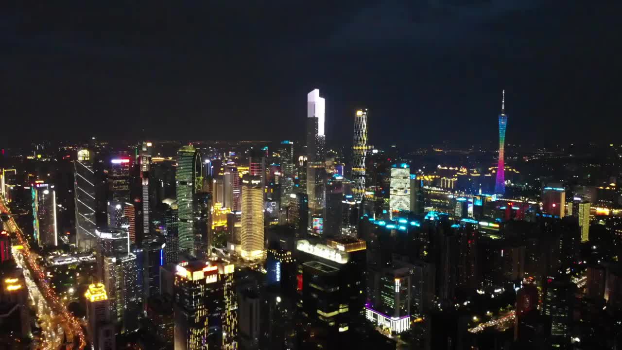 广州珠江新城航拍 城市天际线 CBD视频素材