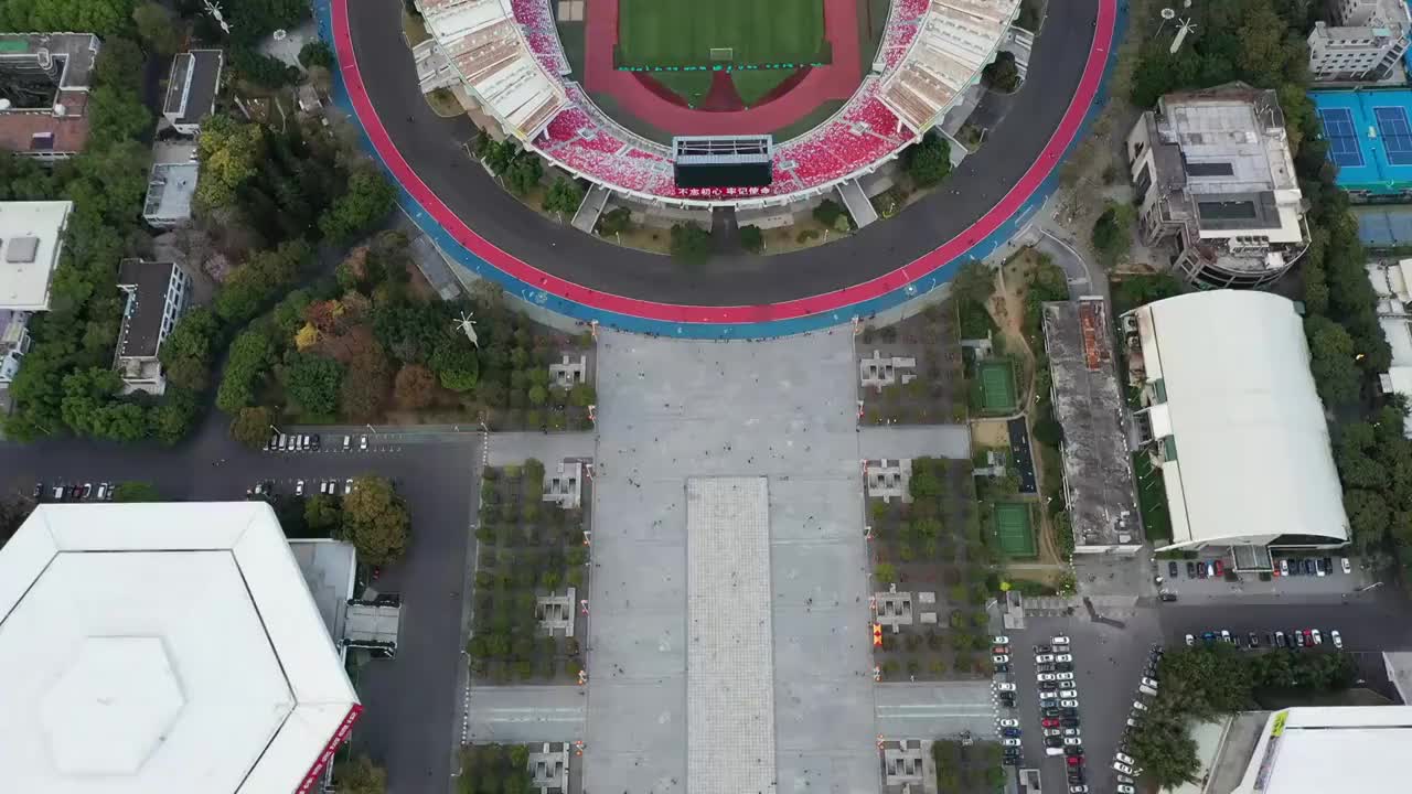 广州中山纪念堂体育中心视频素材