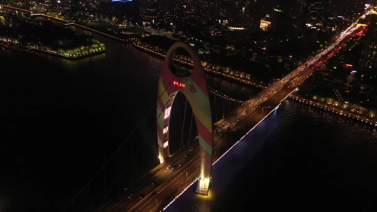 广州猎德大桥航拍视频素材