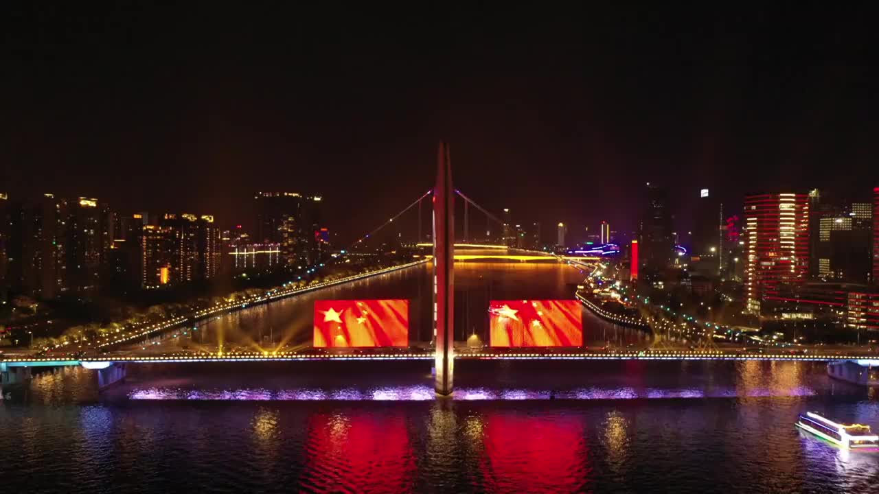 广州猎德大桥航拍视频素材