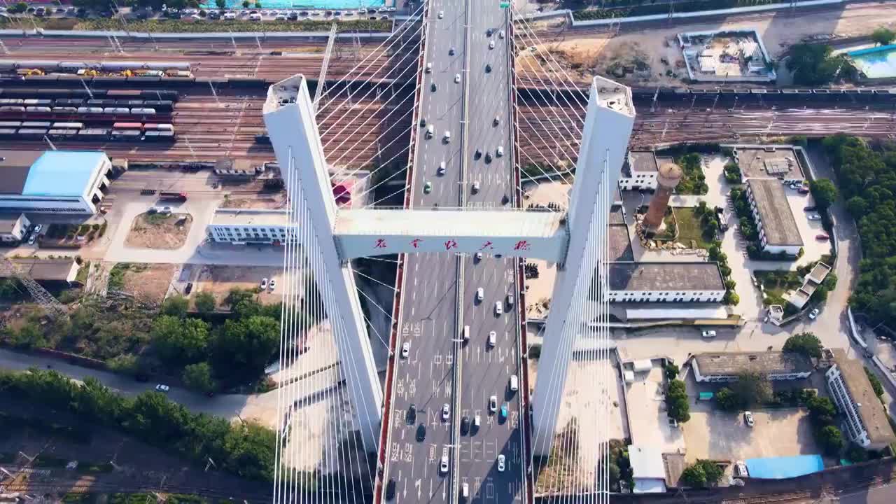 航拍郑州市农业路大桥视频下载