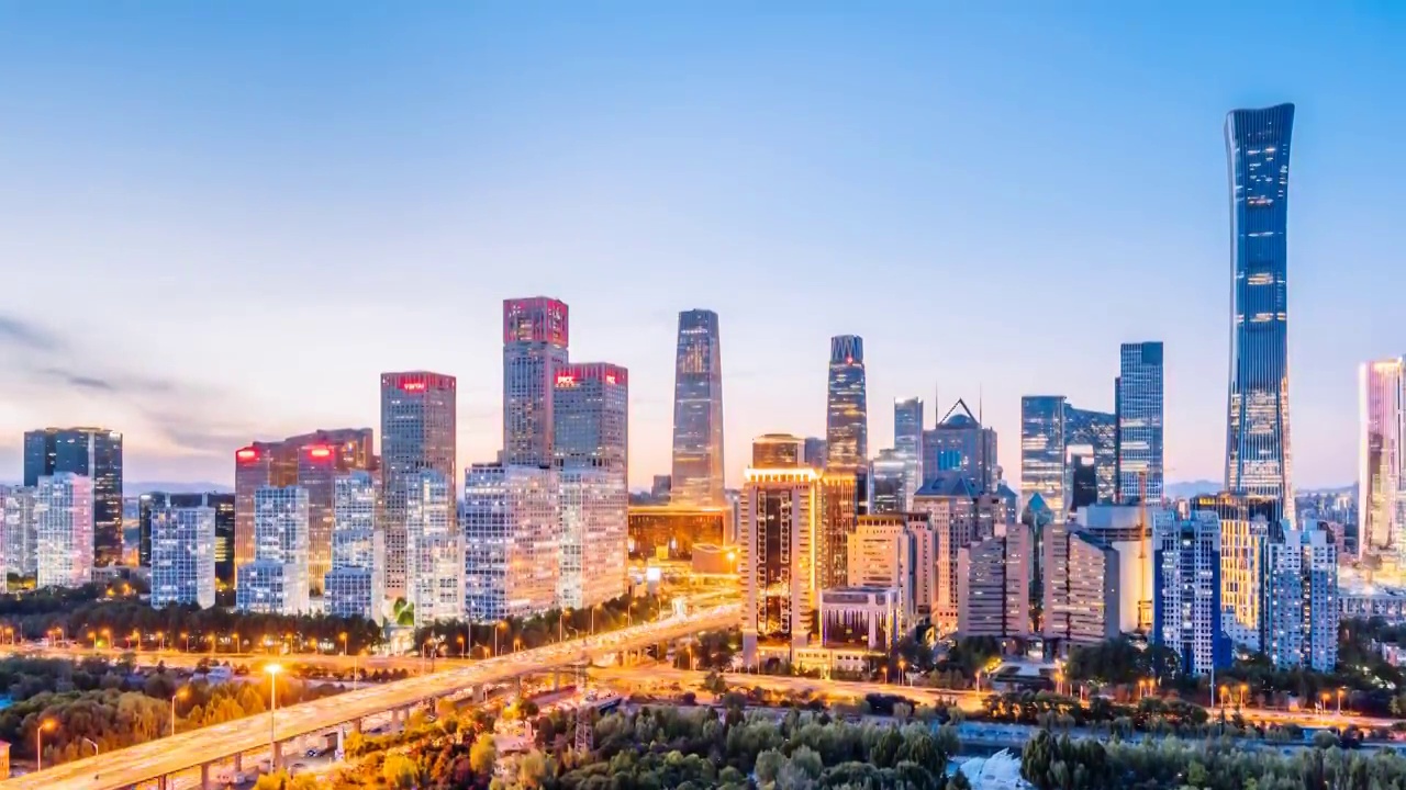 中国北京国贸CBD城市天际线建筑群日转夜延时摄影视频素材