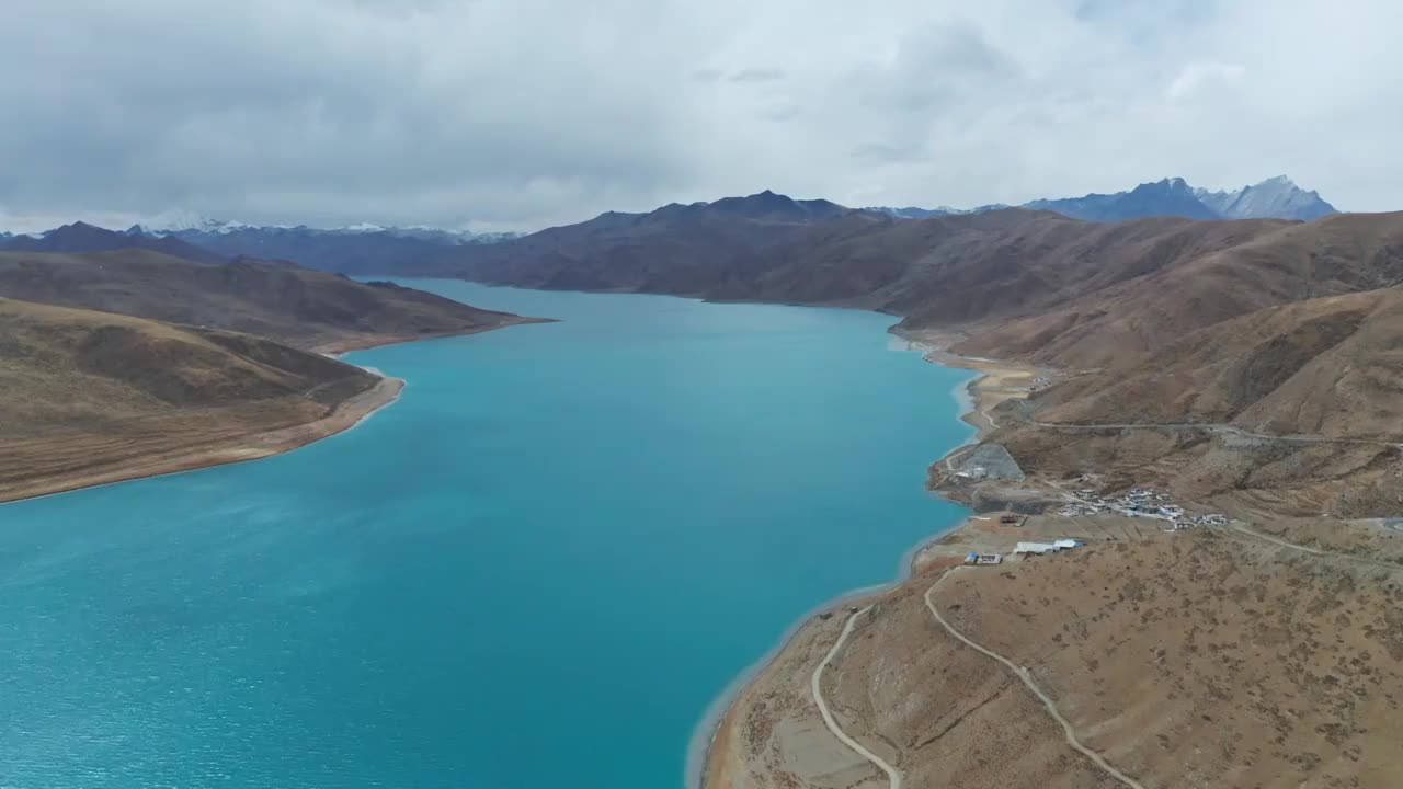西藏山南浪卡子羊卓雍错 4K航拍视频视频素材