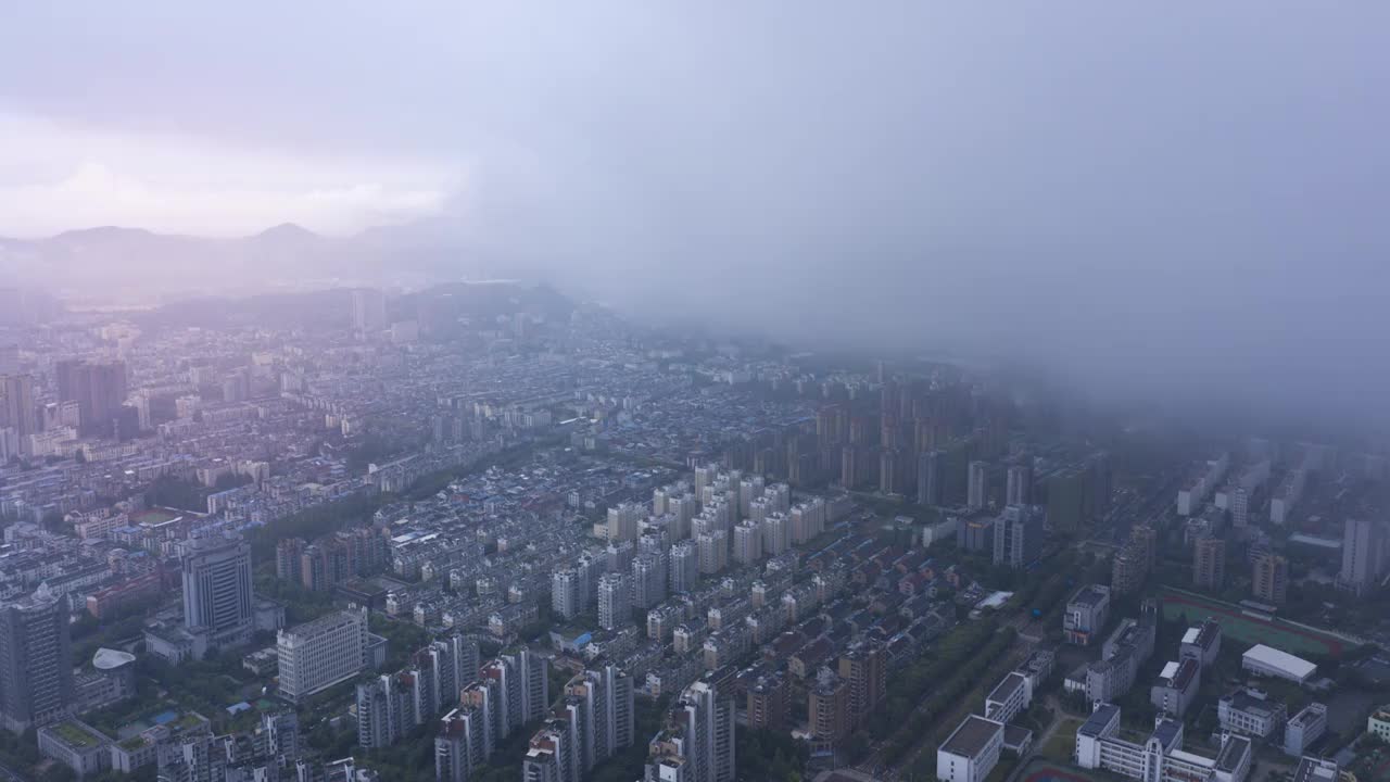 城市之雾视频素材