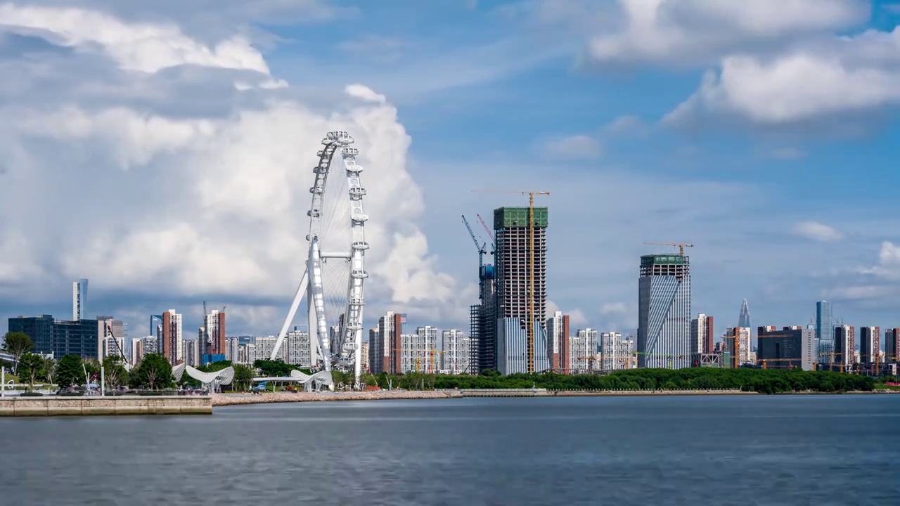 深圳前海建筑群摩天轮白天蓝天白云延时摄影视频素材视频素材