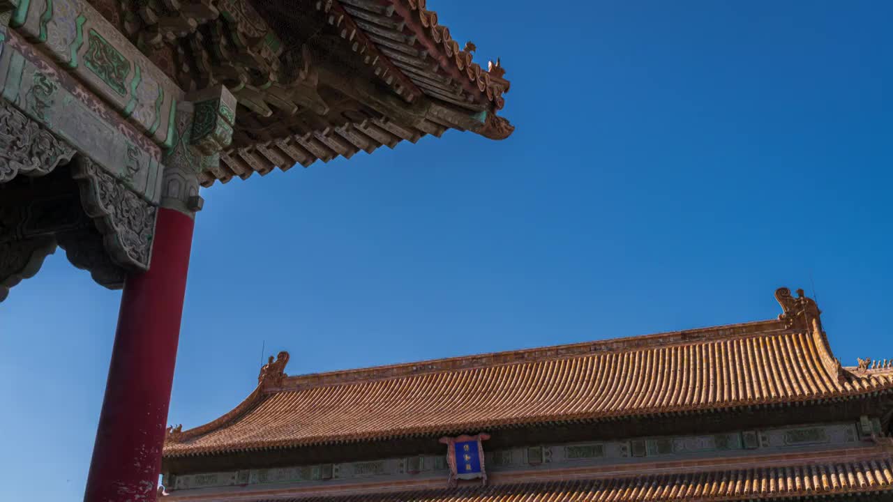 北京故宫保和殿延时视频下载