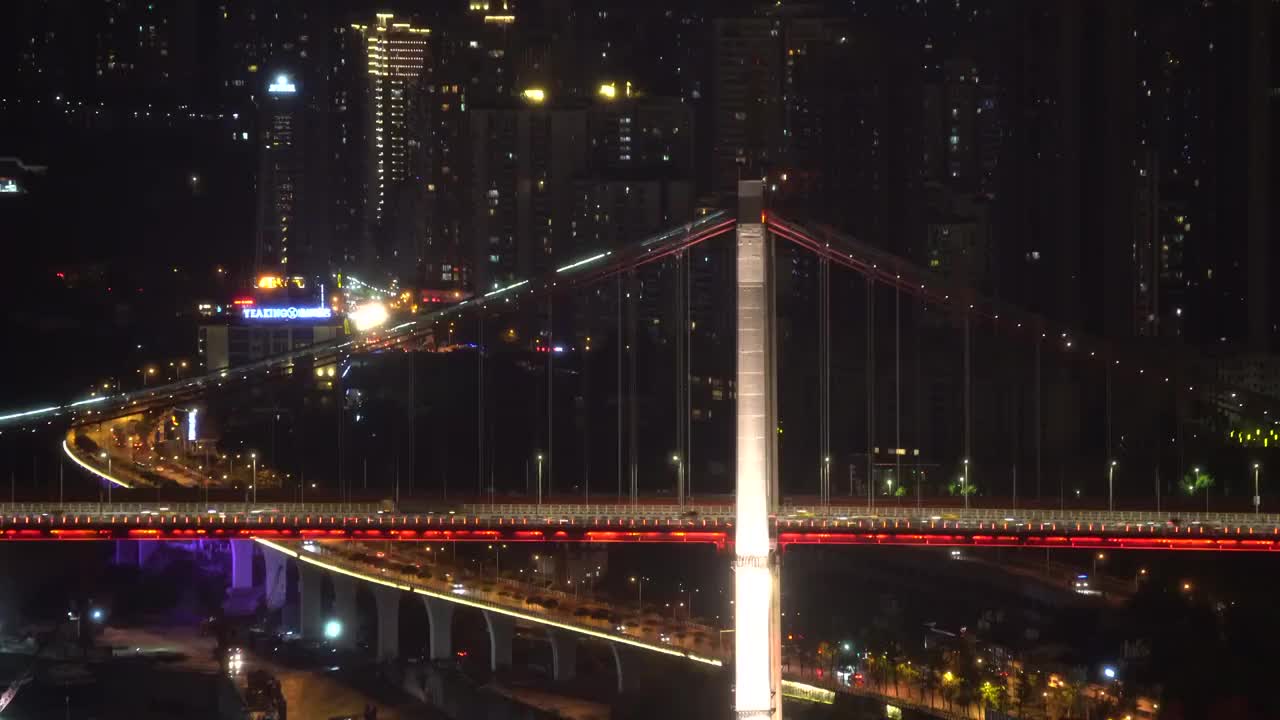 重庆鹅公岩大桥夜景视频素材