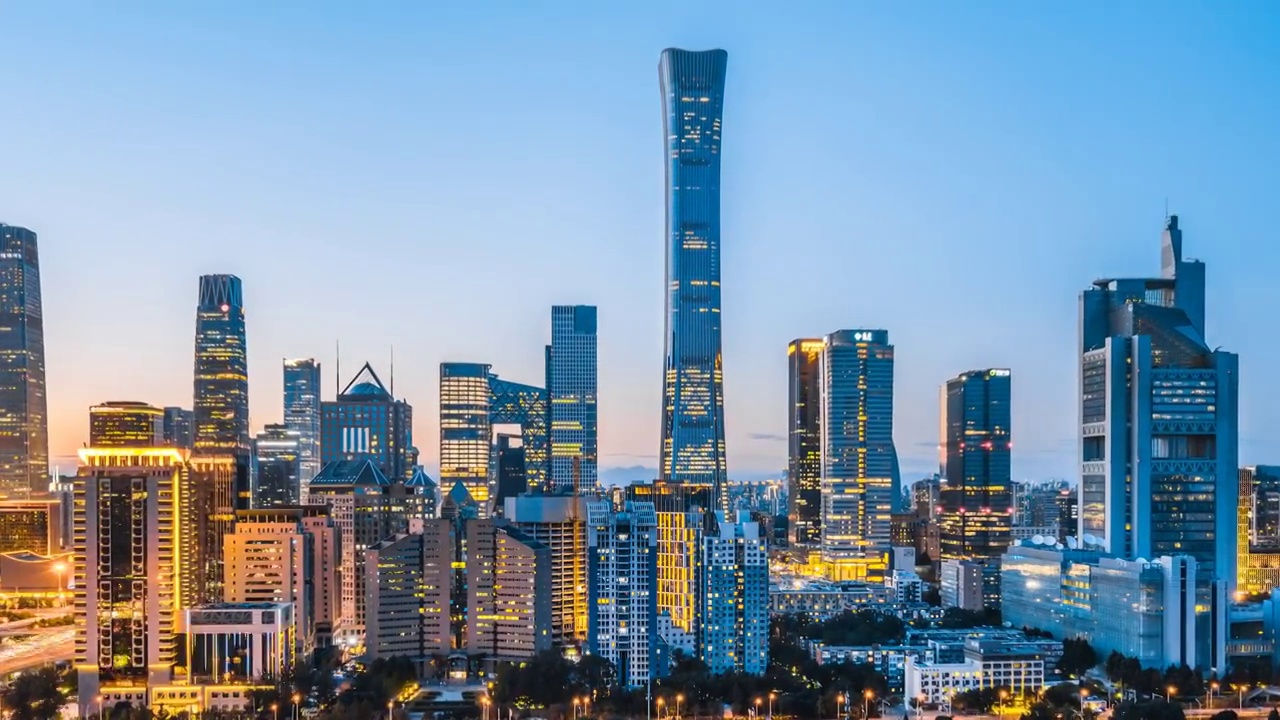 中国北京CBD建筑群和中国尊日转夜延时摄影视频下载